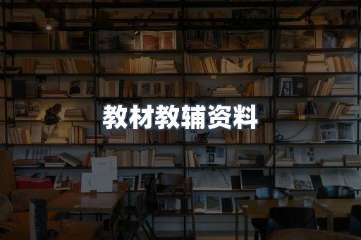 MOBI电子书